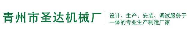 愛(ài)施蔓