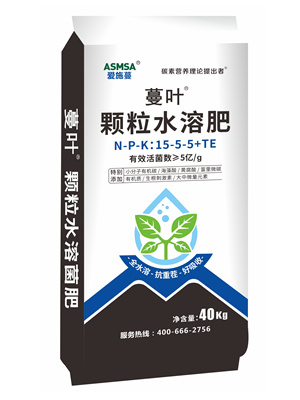 蔓葉顆粒水溶菌肥