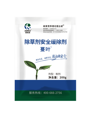 蔓葉除草劑安全緩除劑200g