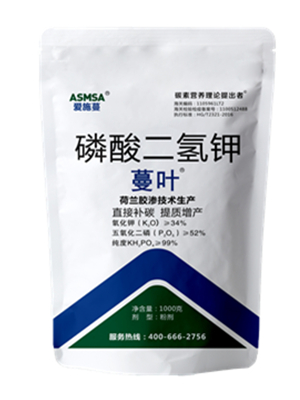 磷酸二氫鉀