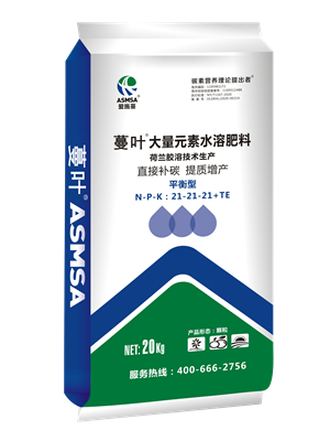 蔓葉大量元素水溶肥料（平衡型）