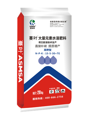 蔓葉大量元素水溶肥料（高鉀型）