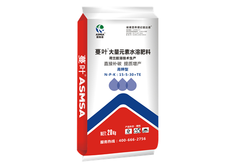 蔓葉大量元素水溶肥料（高鉀型）
