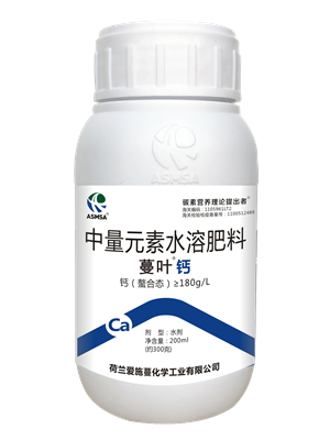 中量元素水溶肥料-蔓葉鈣肥